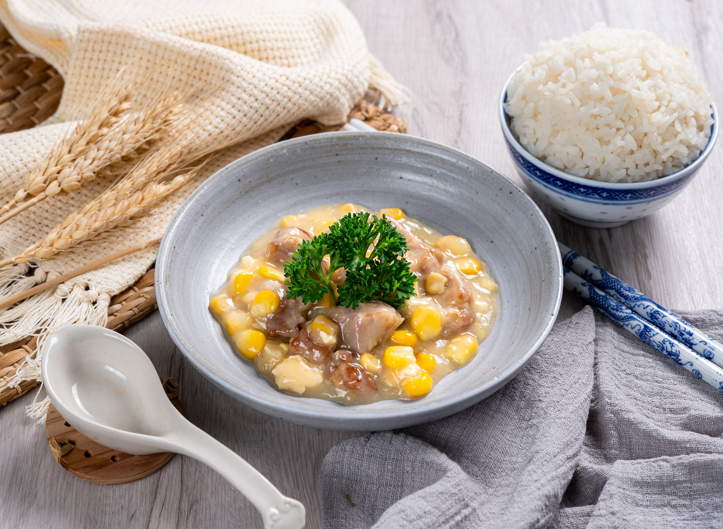 栗米肉粒飯 Show me your love Rice  (Sweet corn with pork)